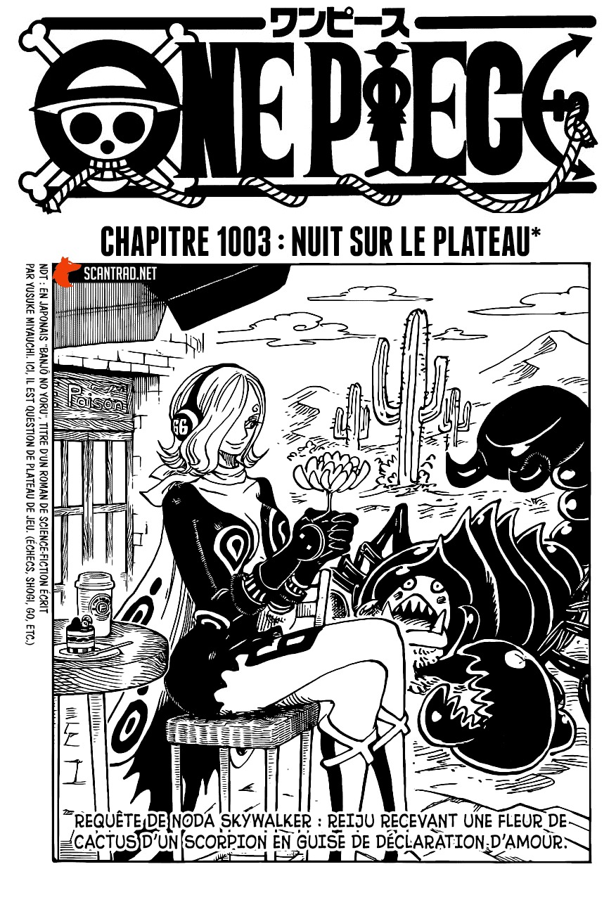La nuit sur le plateau de Go