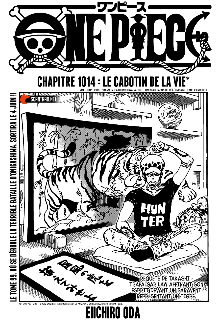 Le cabotin de la vie