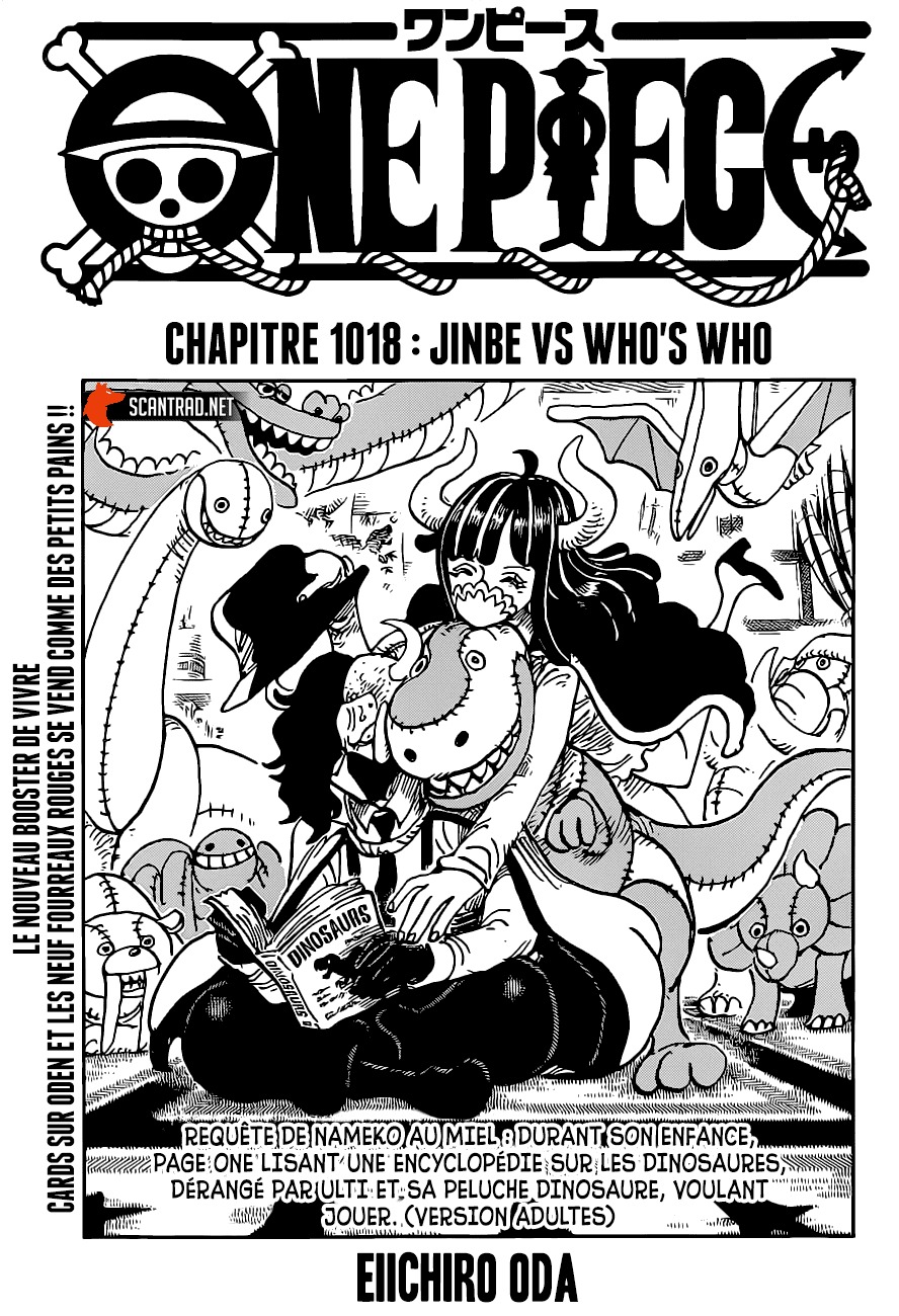 Jinbe vs Who's Who