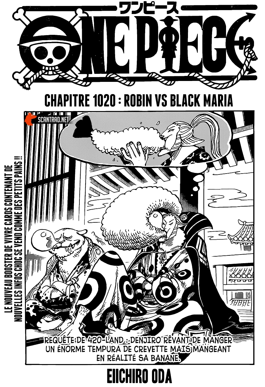 Robin vs Black Maria