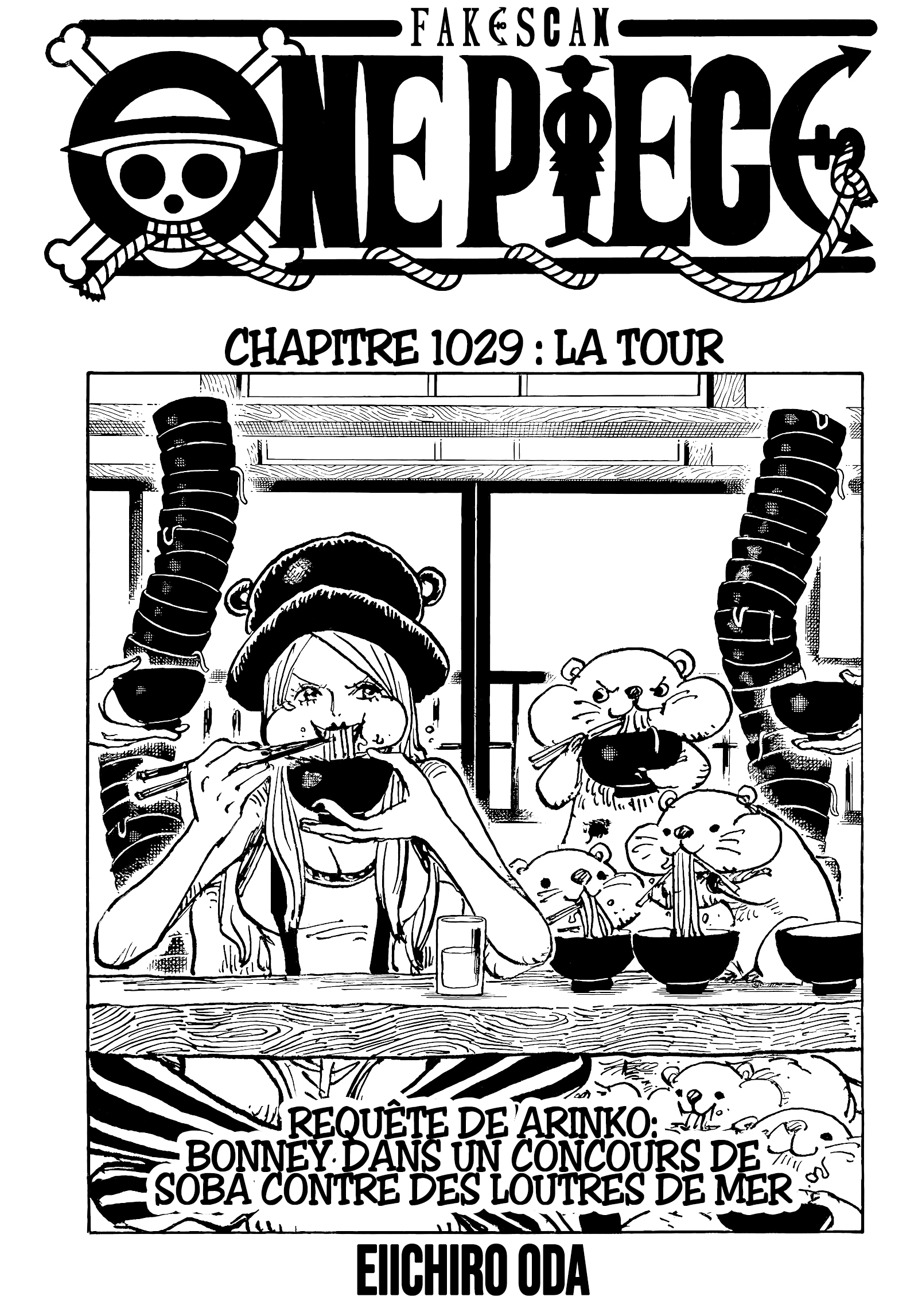 La tour