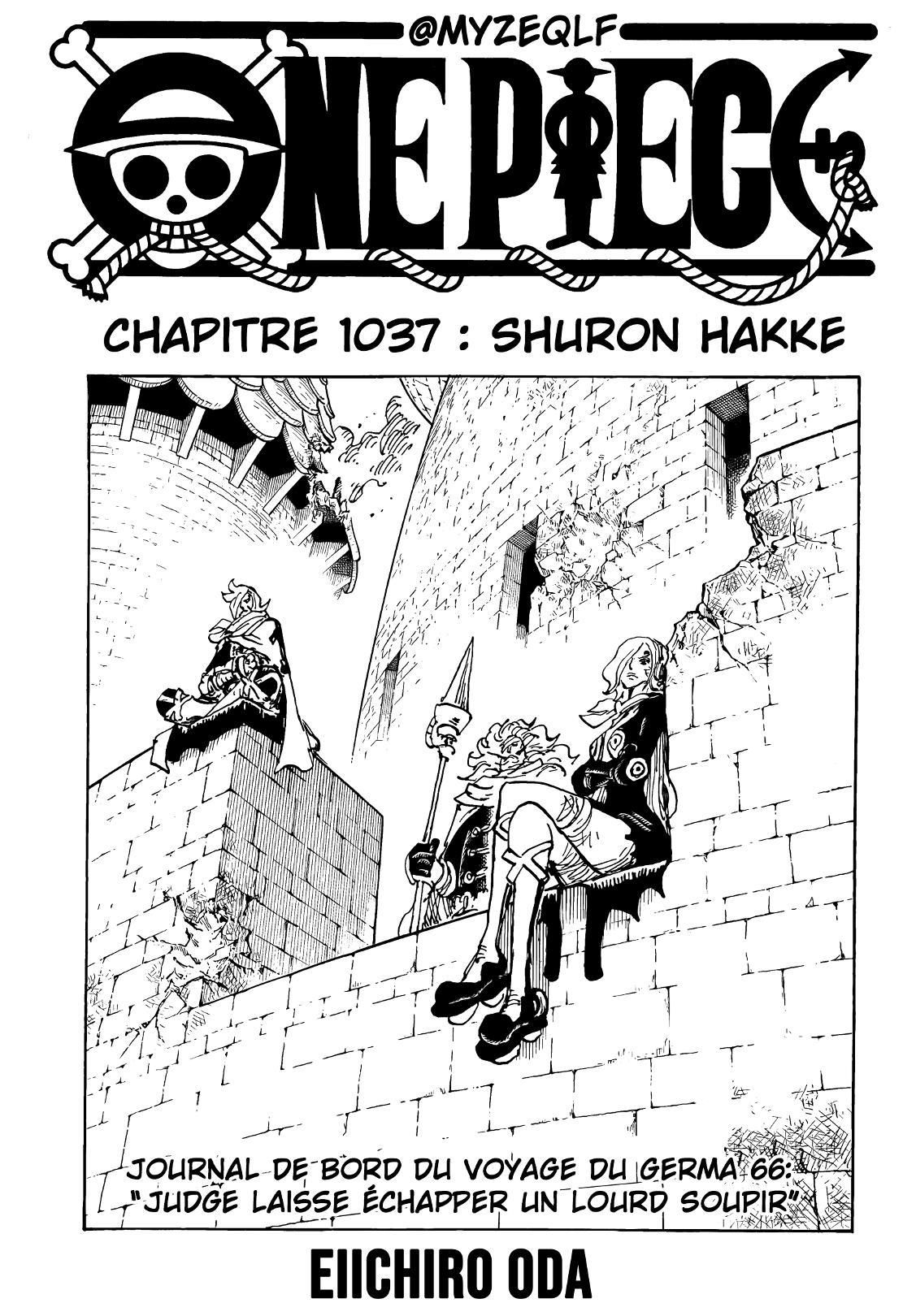 L'ivresse du dragon divin