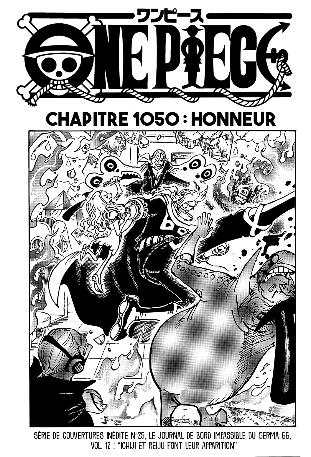 Honneur