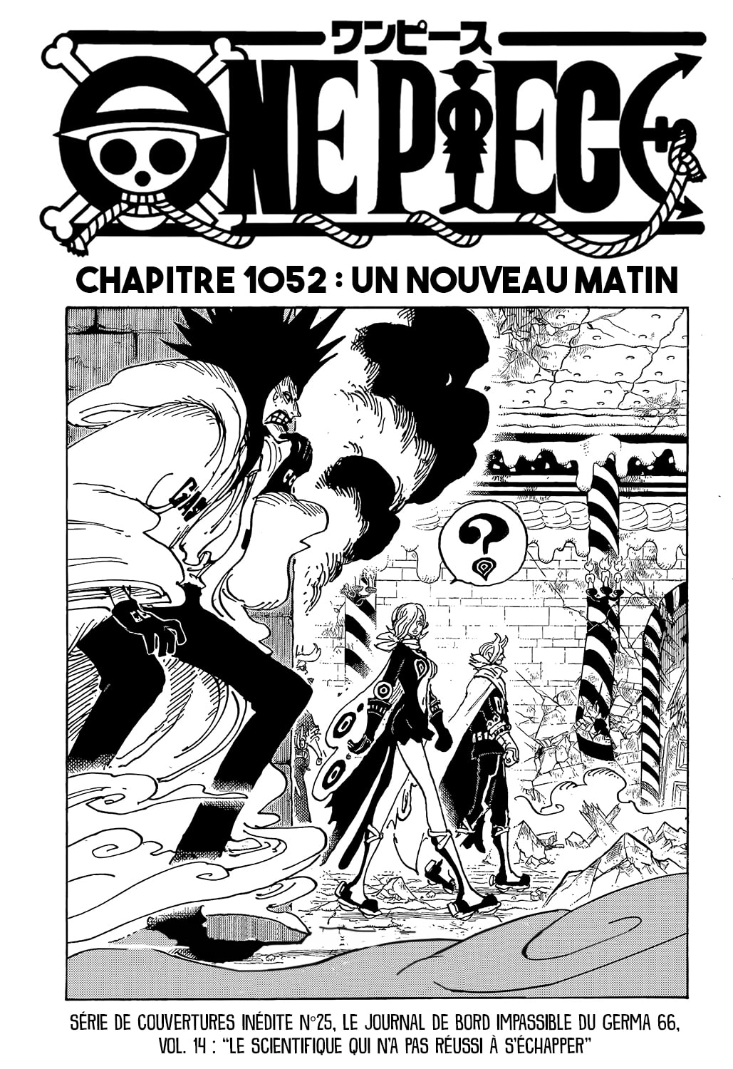 Un jour nouveau