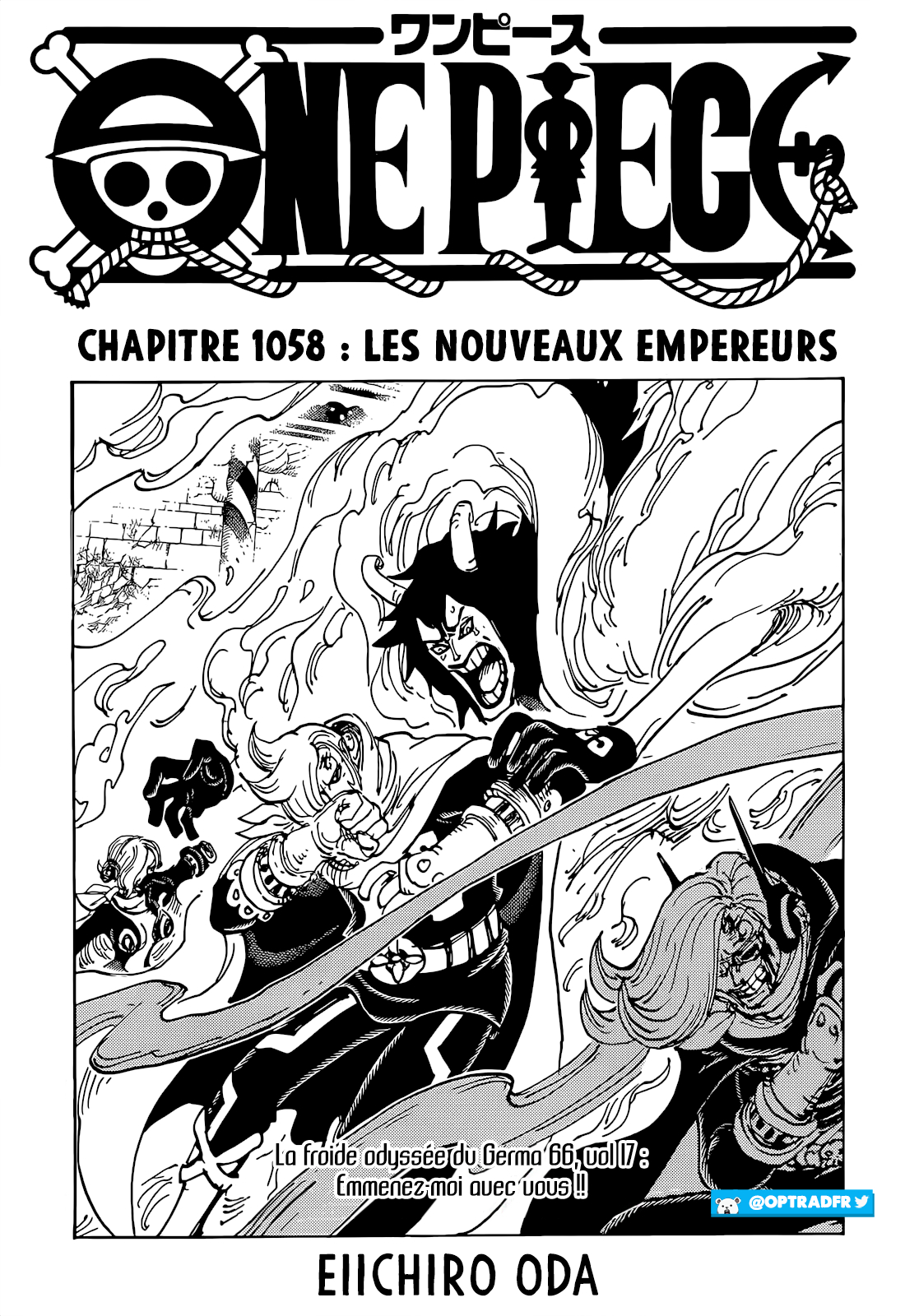 Le nouvel Empereur