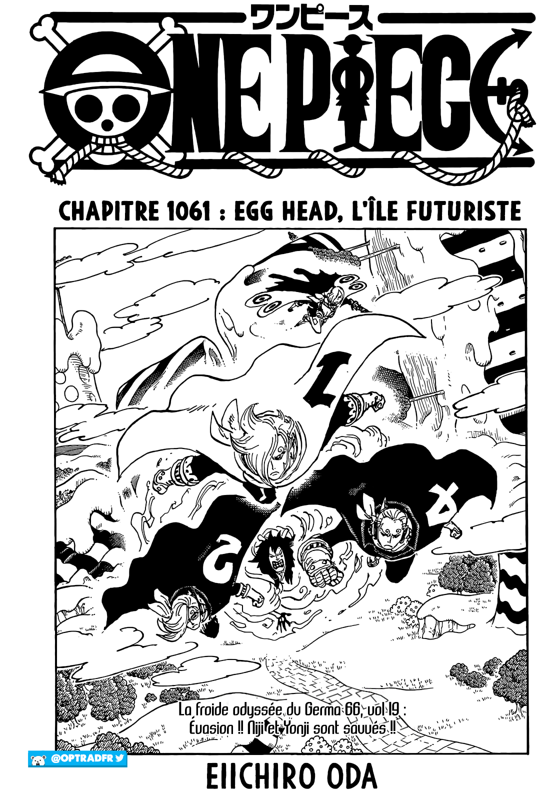 L'île futuriste d'Egg Head