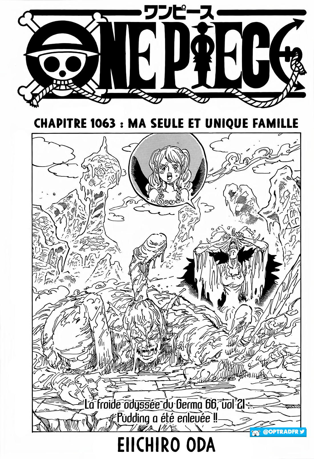 Ma seule famile