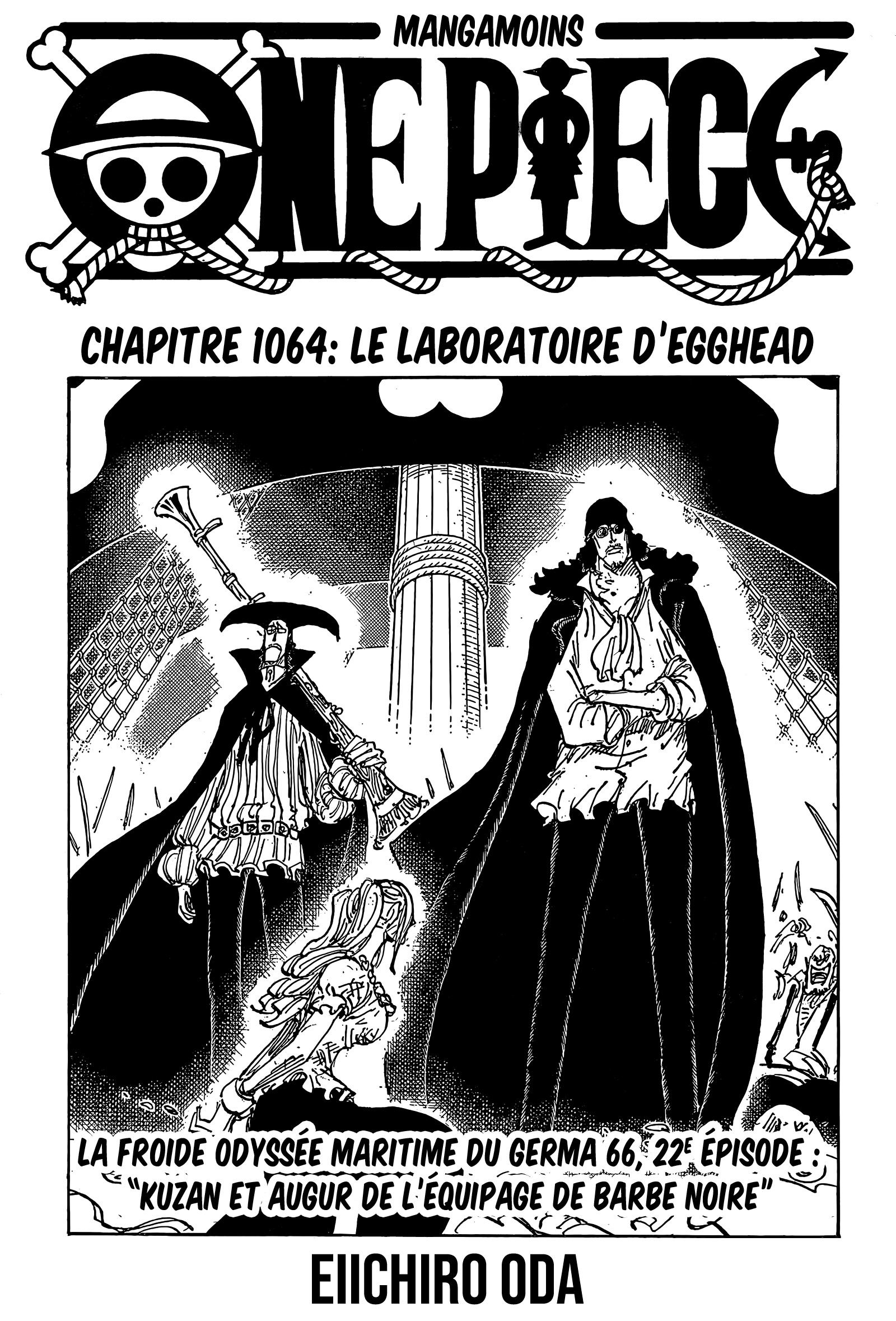 Egg Head, étage du laboratoire
