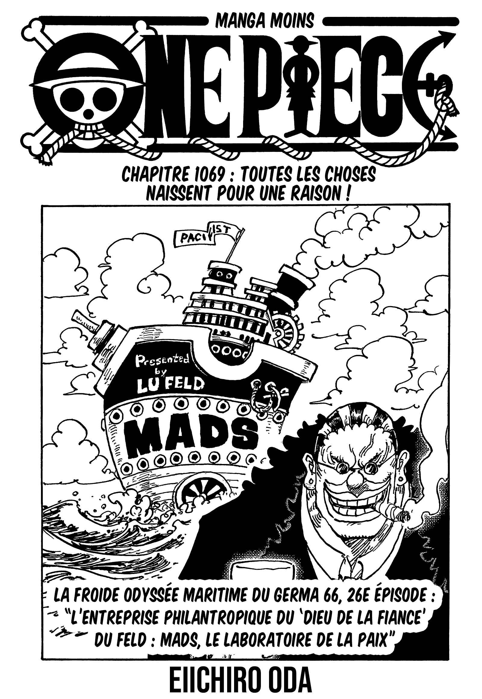Tout ce qui naît en ce monde a été désiré