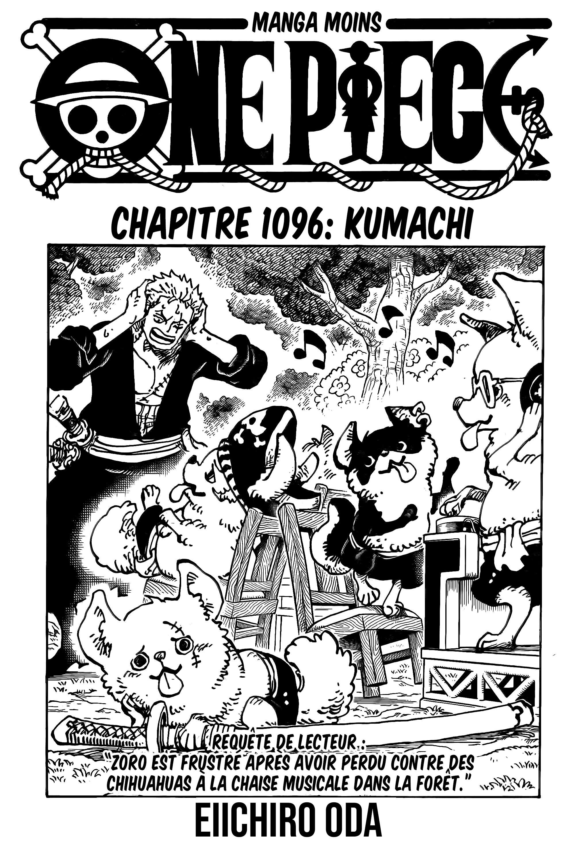 Kumachi