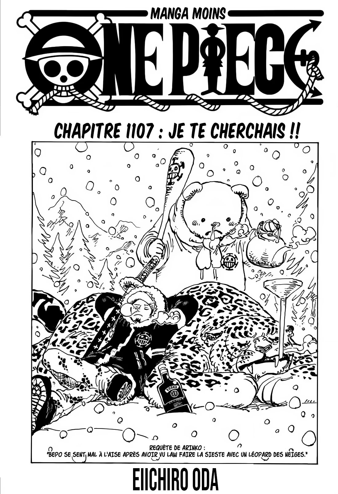 Je te cherchais !