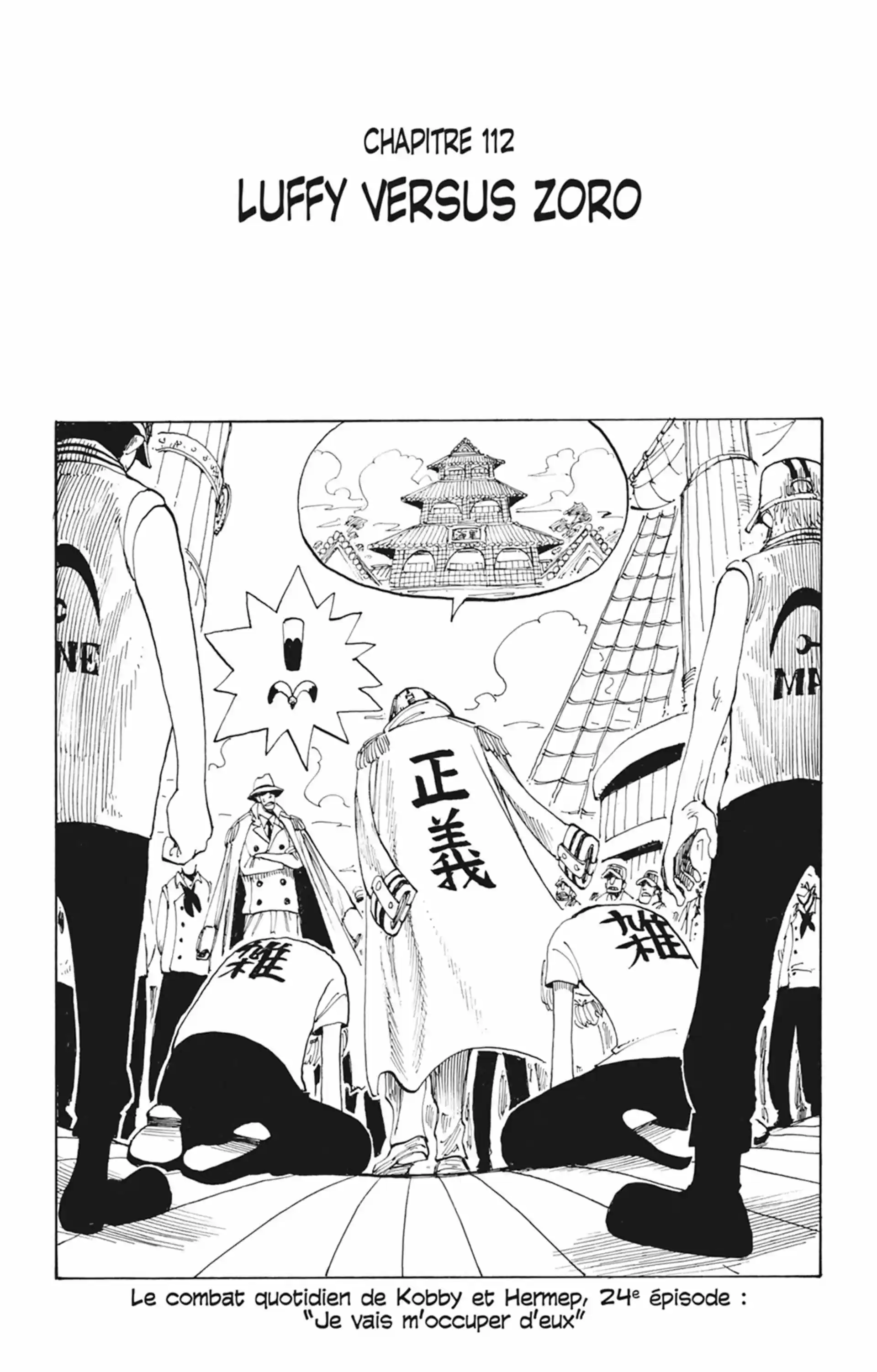 Luffy versus Zoro