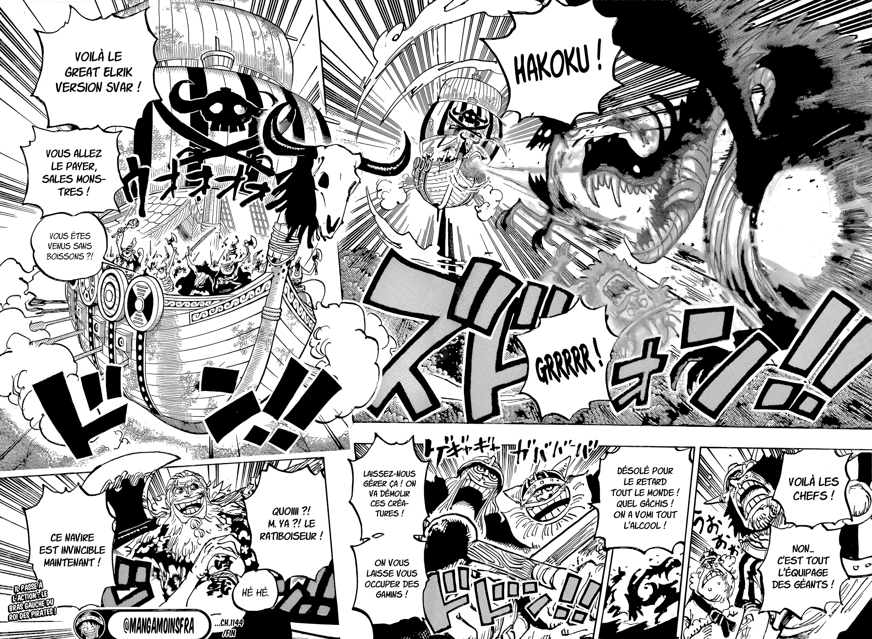 Le temps des guerriers