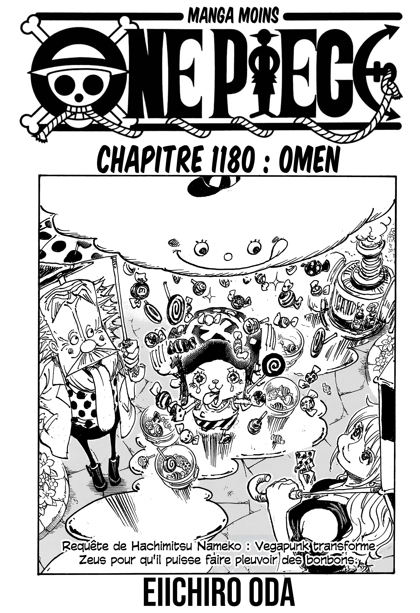 Omen