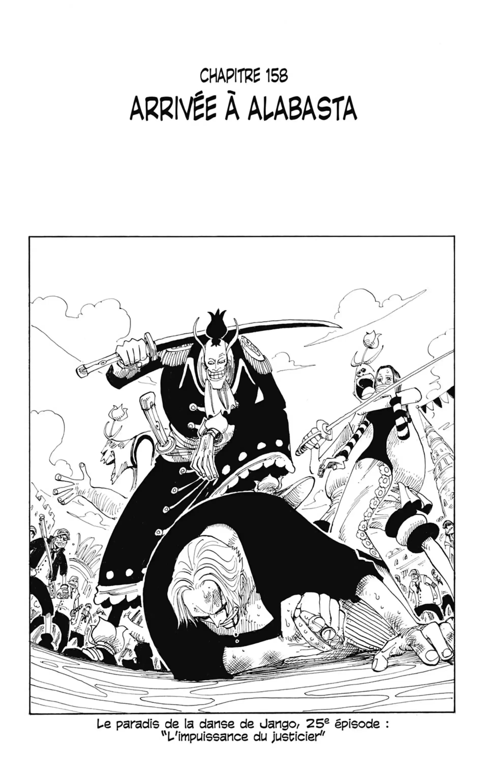 Arrivée à Alabasta
