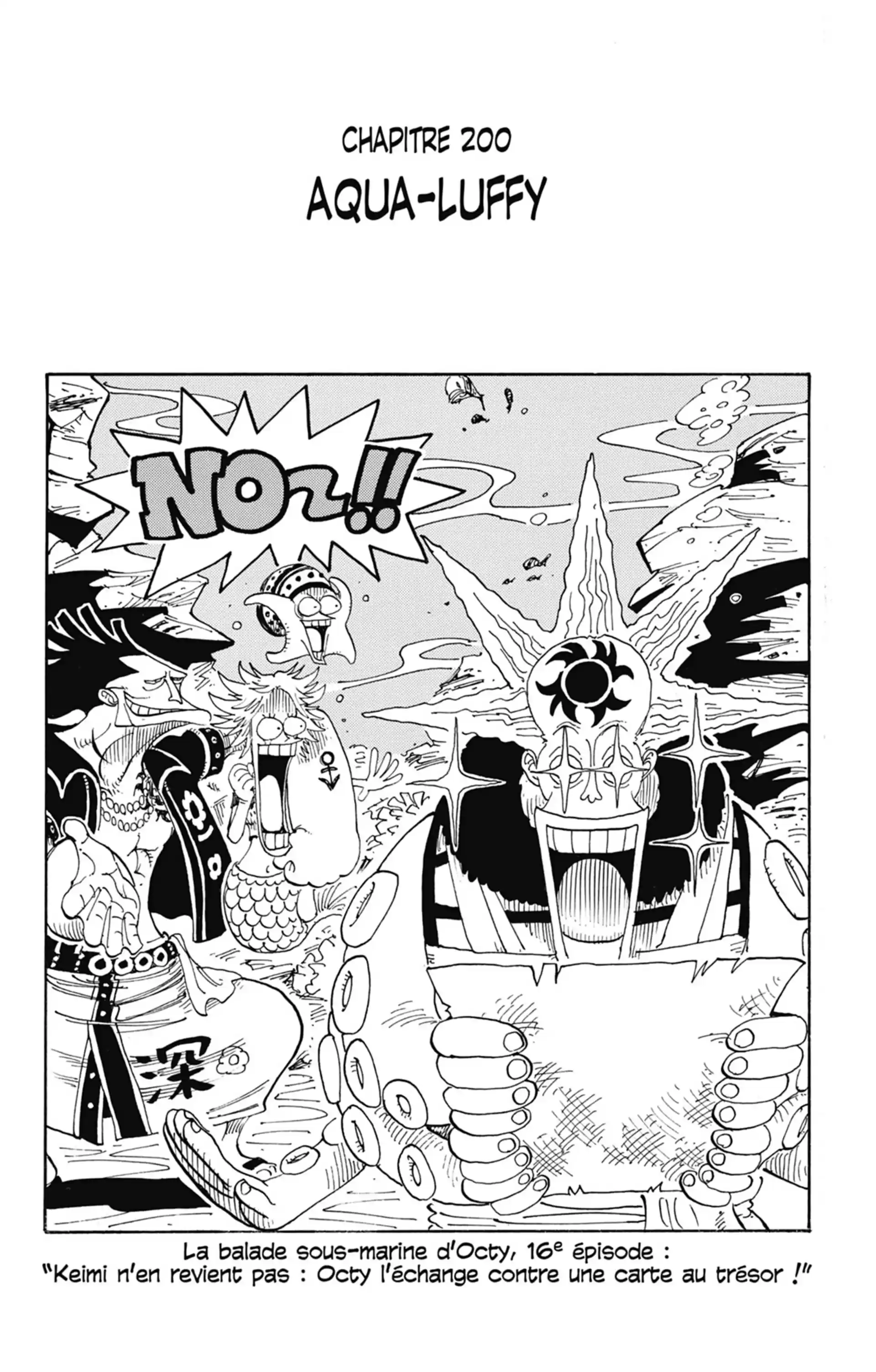 Aqua-Luffy