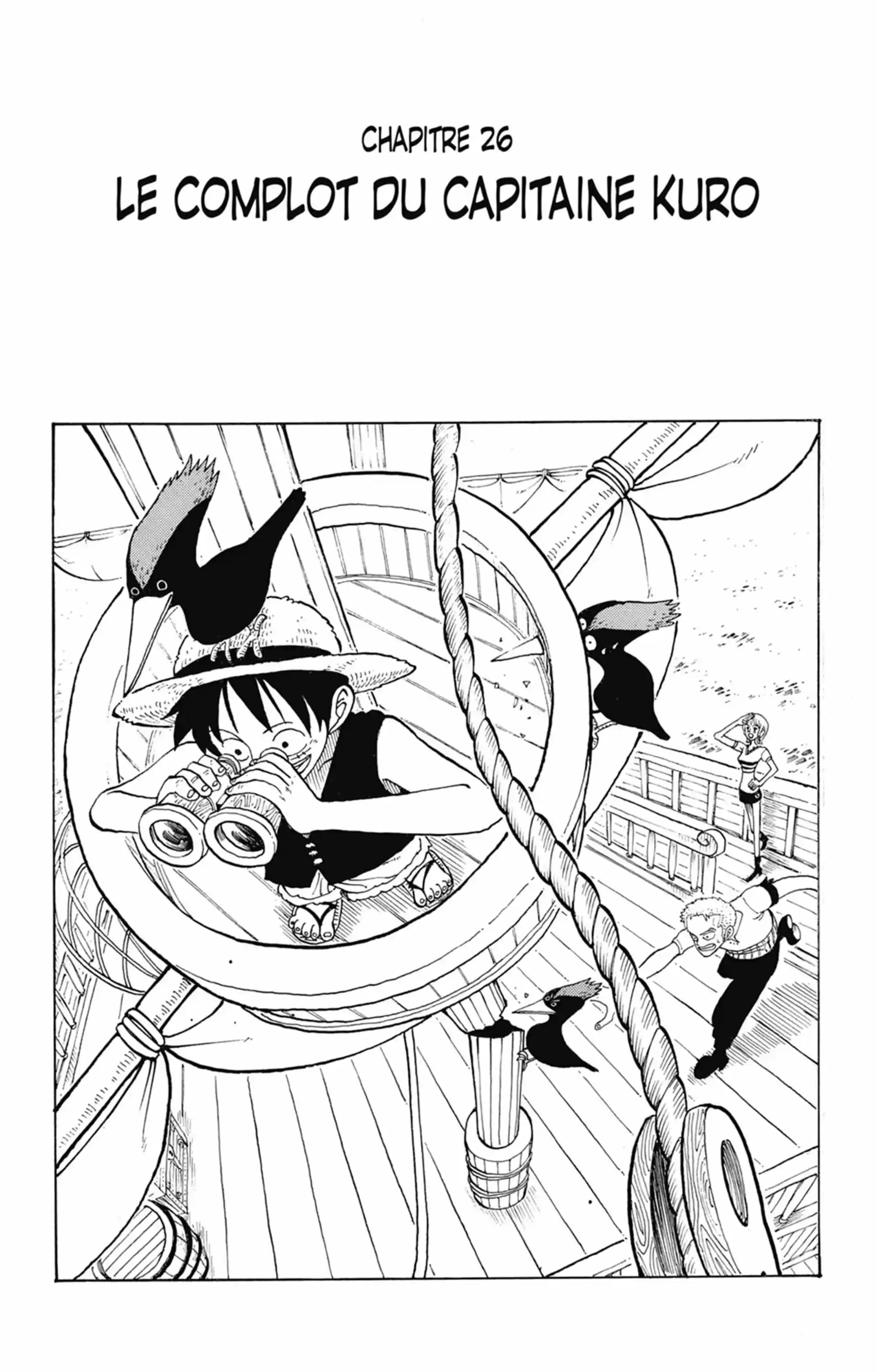 Le complot du Capitaine Kuro