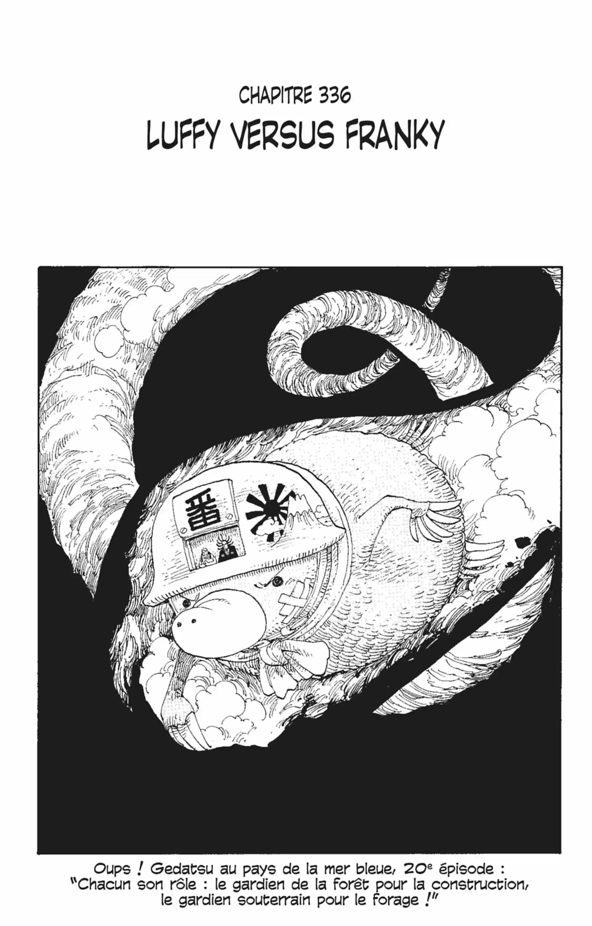 Luffy versus Francky
