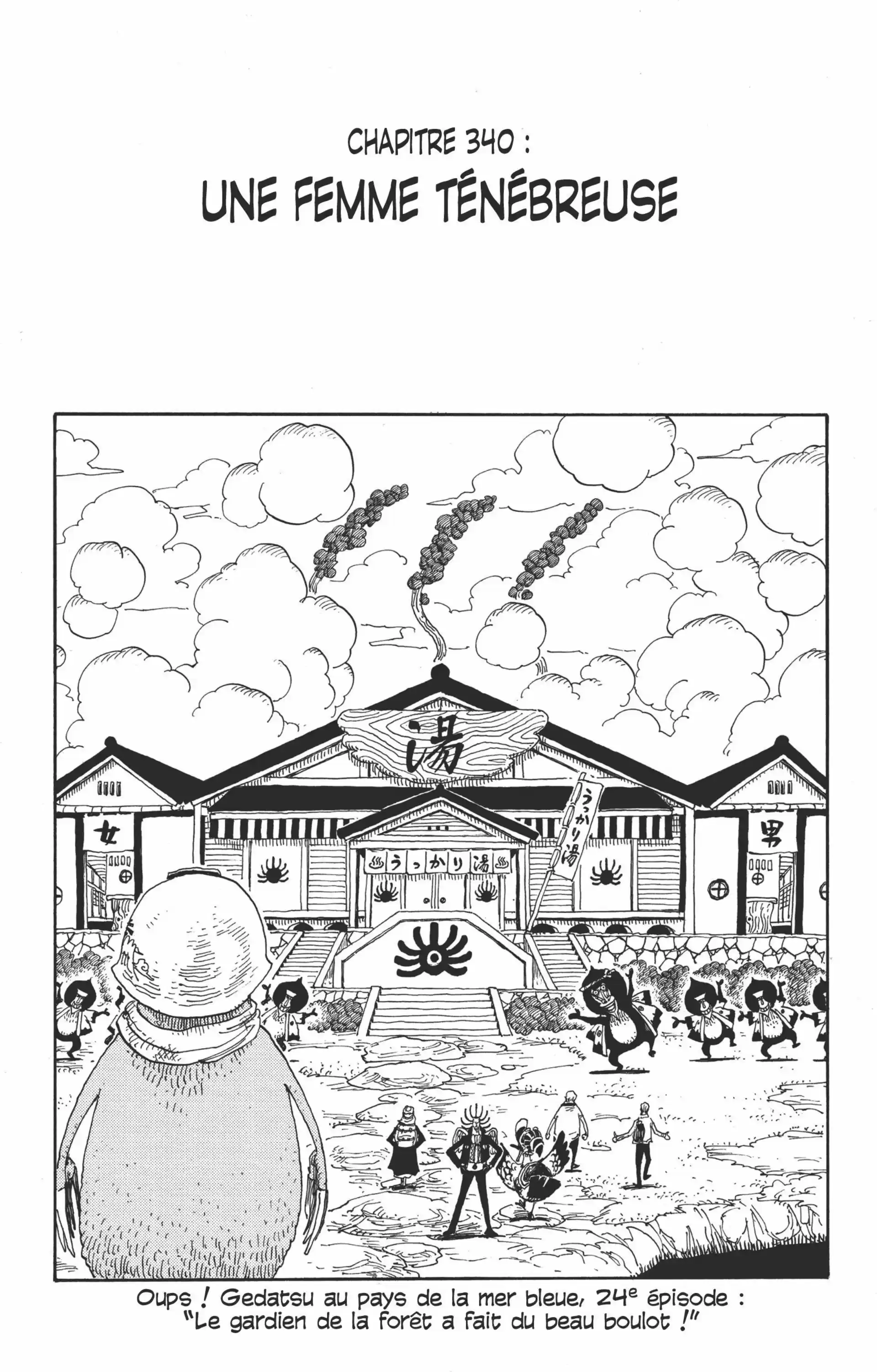 La ténébreuse