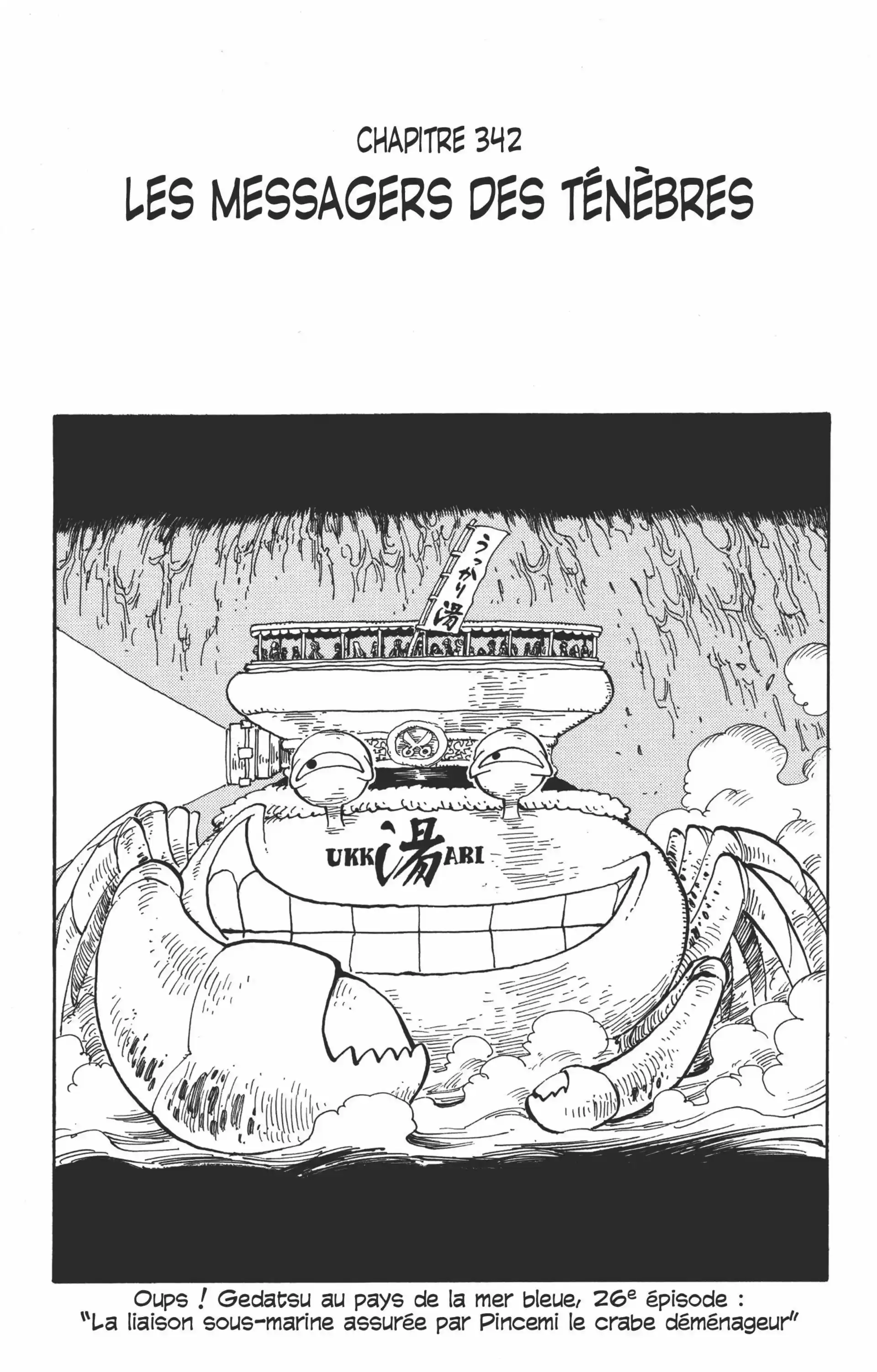 Les émissaires des ténèbres