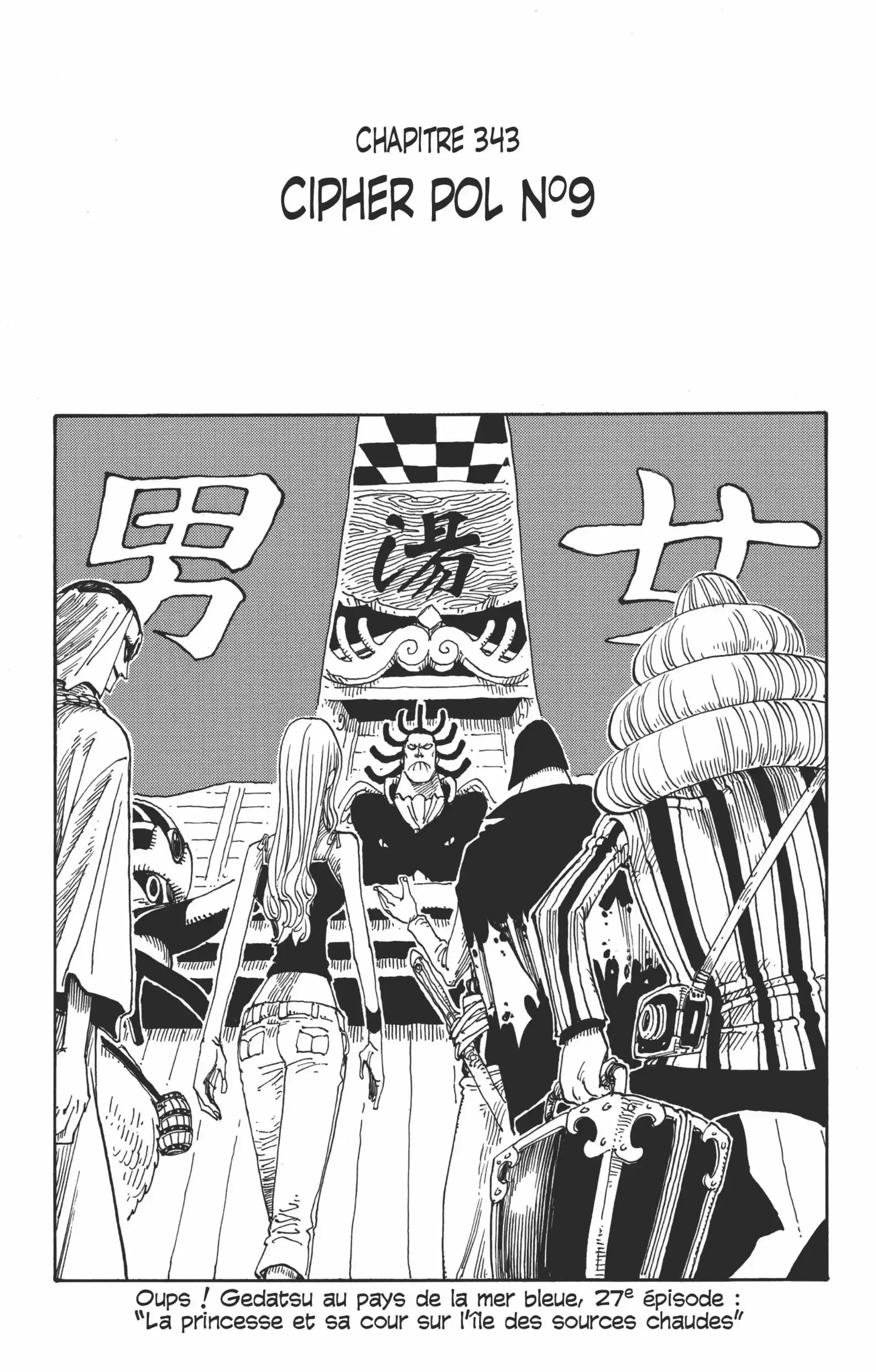 Cipher Pol n°9