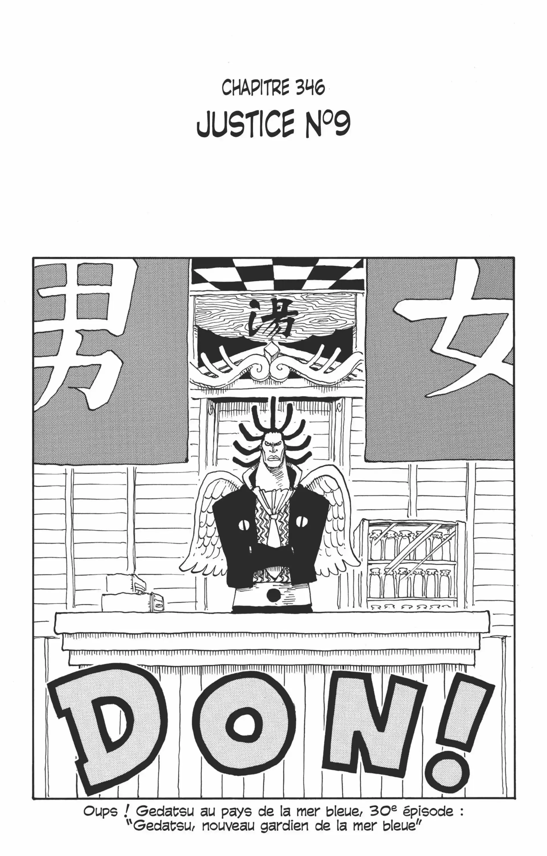 Justice n°9