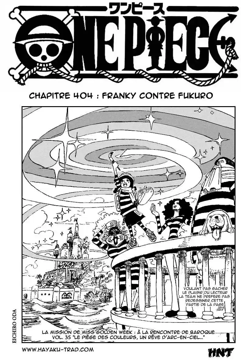 Franky vs Fukuro