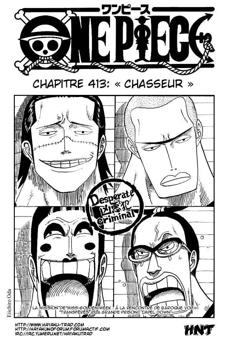 Le chasseur