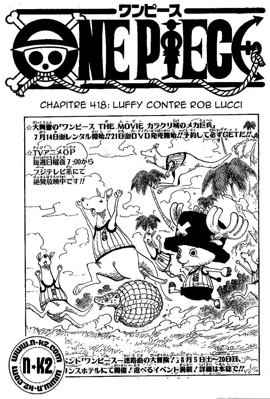Luffy vs Rob Lucci