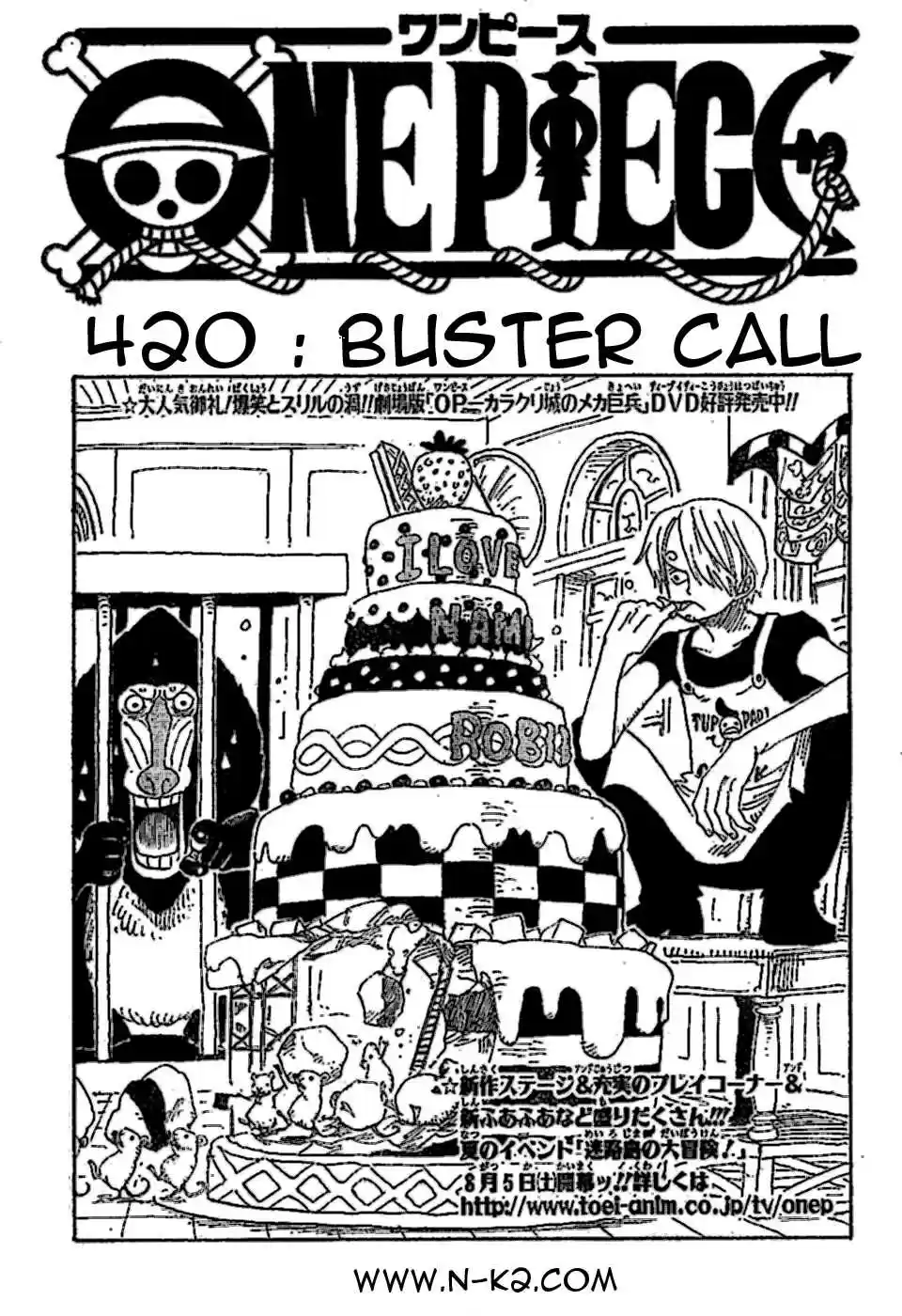 Buster Call