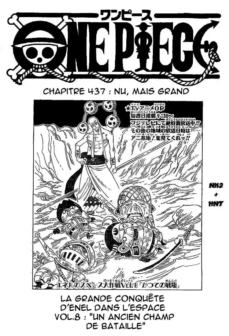Nu comme un ver, fort comme un lion