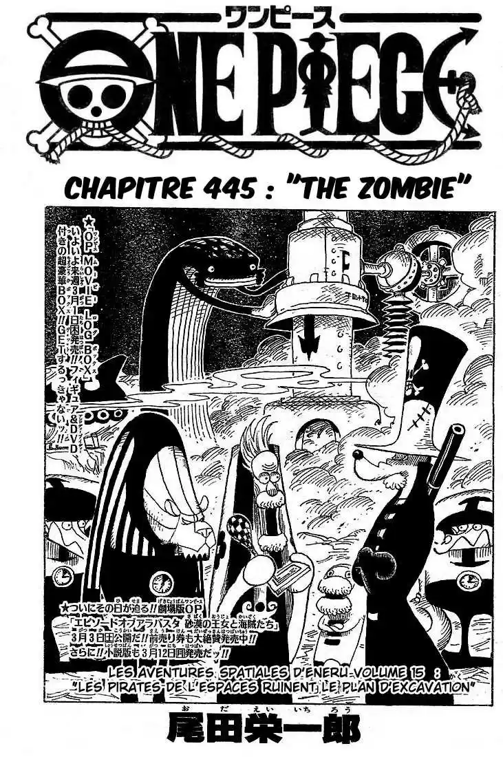 The Zombie