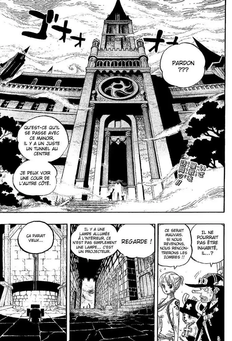 Le docteur Hogback
