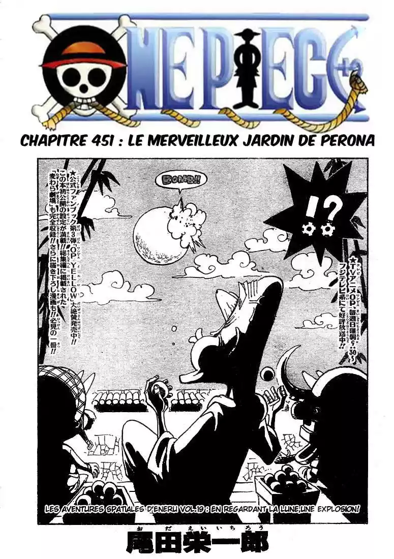 Le jardin merveilleux de Perona