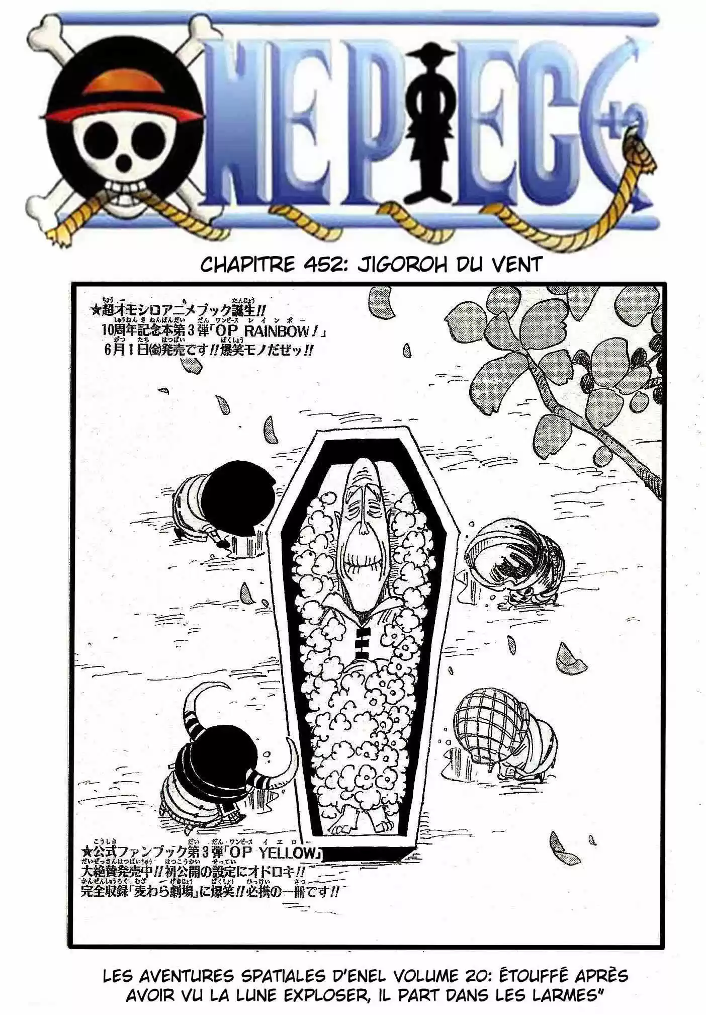 Jigoro du vent