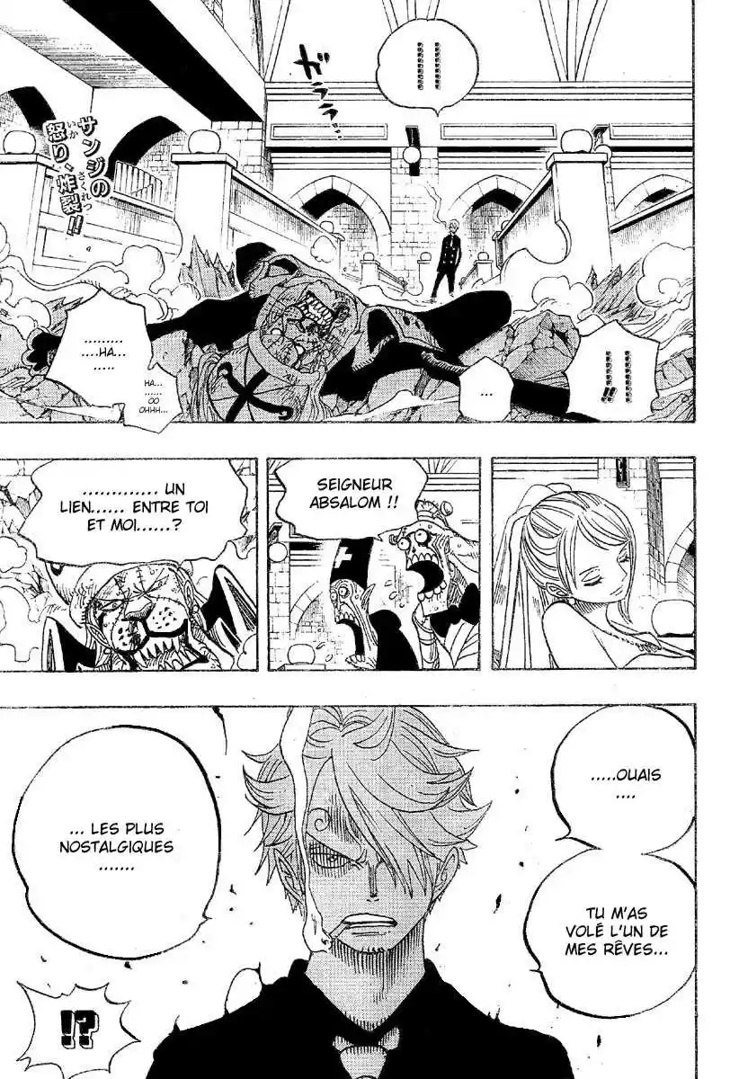 Le rêve de Sanji