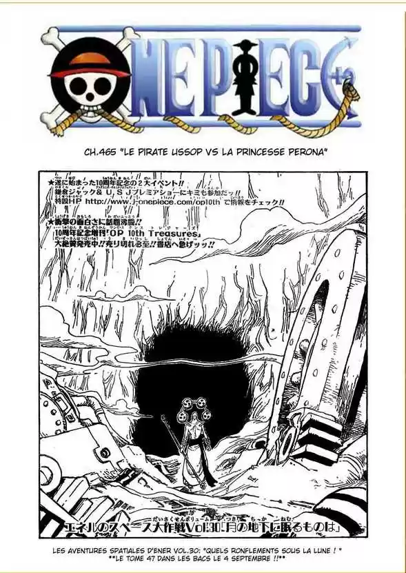 Usopp vs Perona