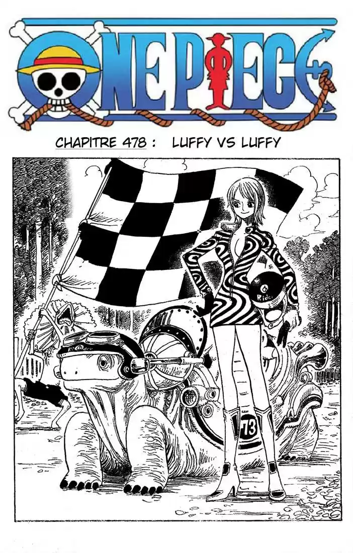 Luffy vs Luffy