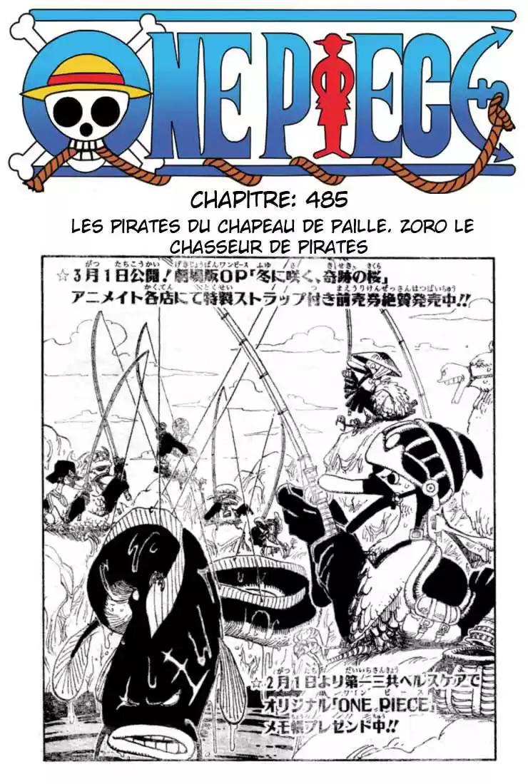 Zoro le chasseur de pirate de l'équipage au Chapeau de paille