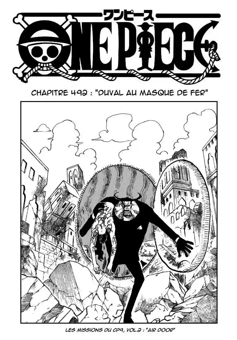 Duval au masque de fer