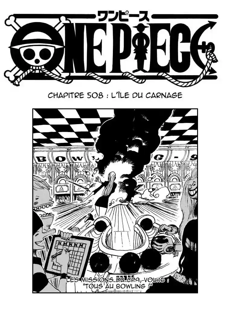 L'archipel se transforme en champ de bataille
