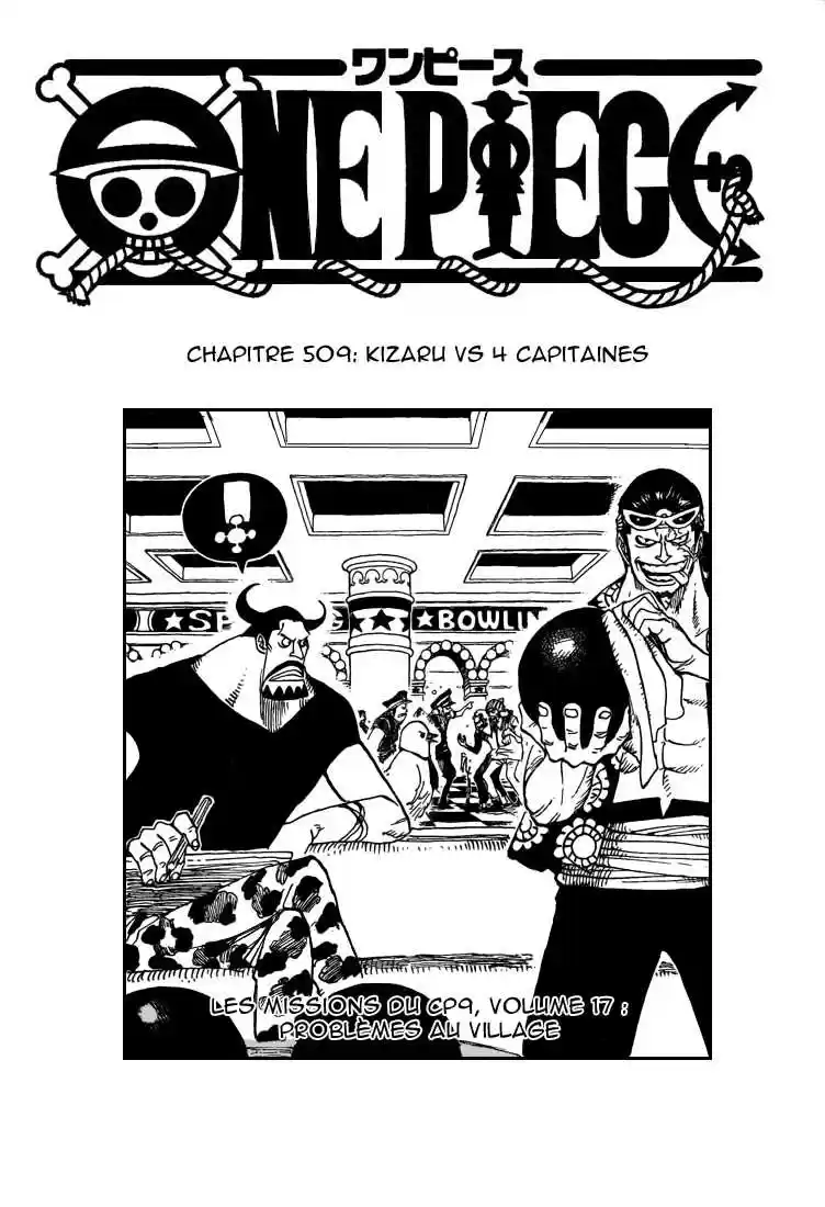 Kizaru vs 4 capitaines