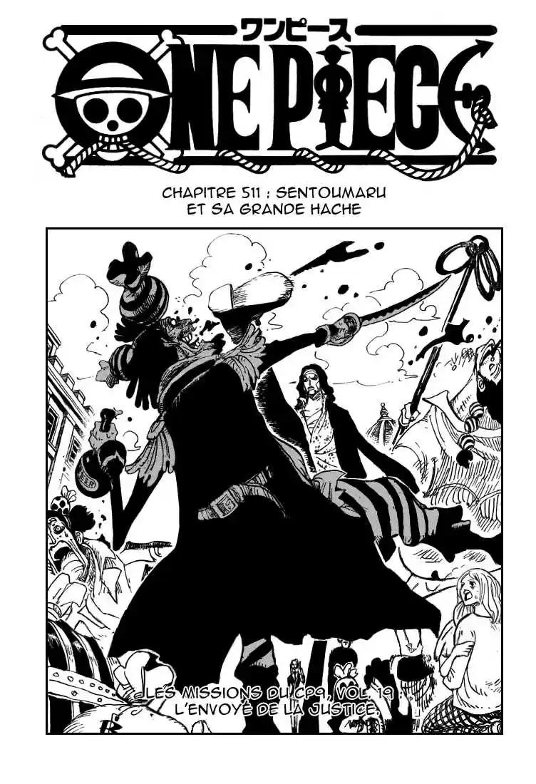 Sentomaru, l'homme à la hache