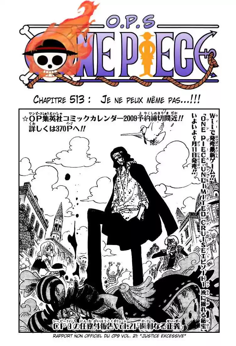 Pas un seul
