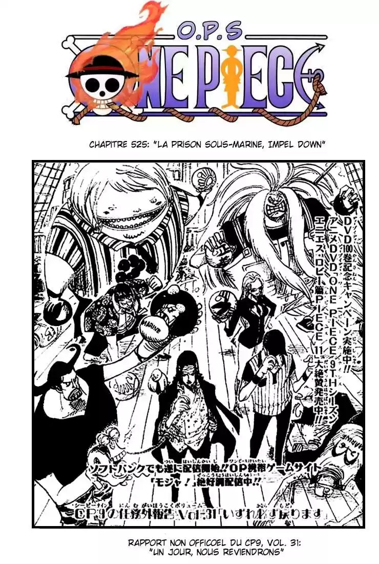 La prison sous-marine d'impel Down