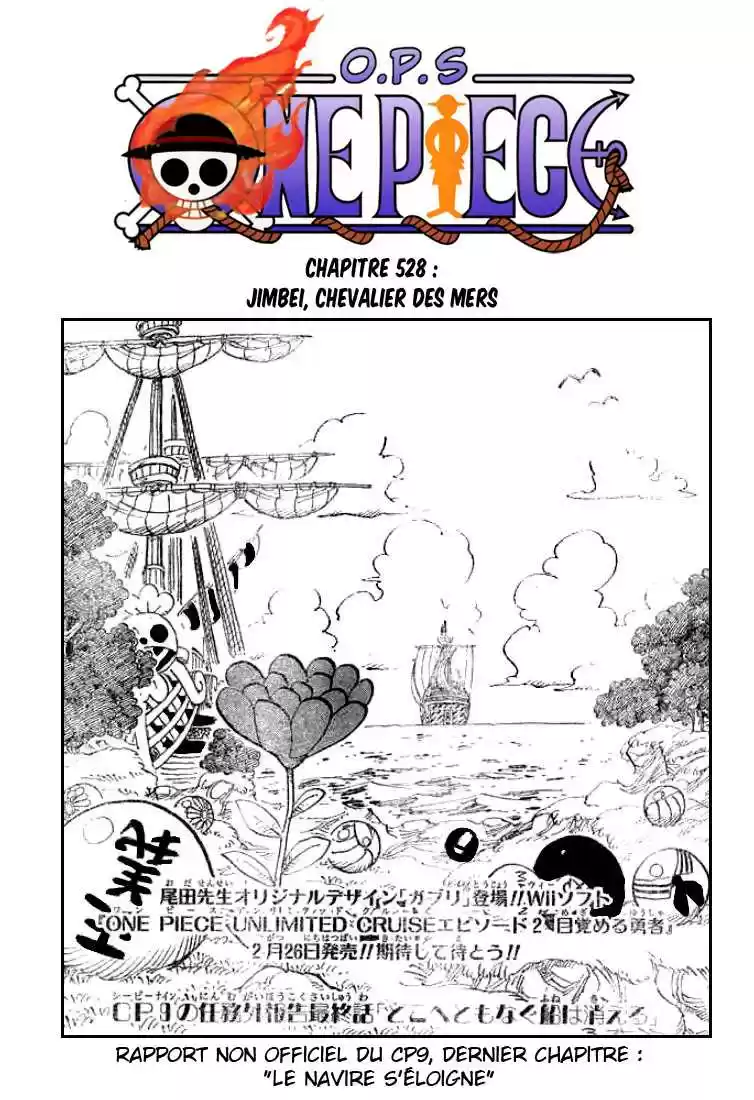 Jinbe la paladin des mers