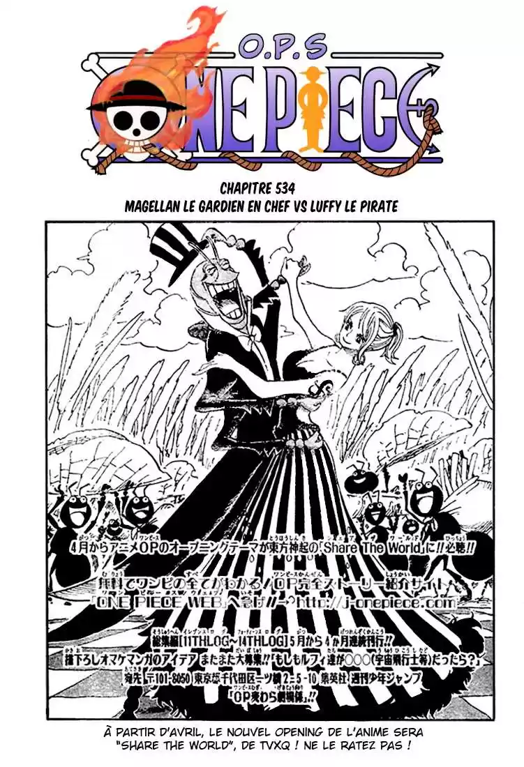Magellan vs Luffy