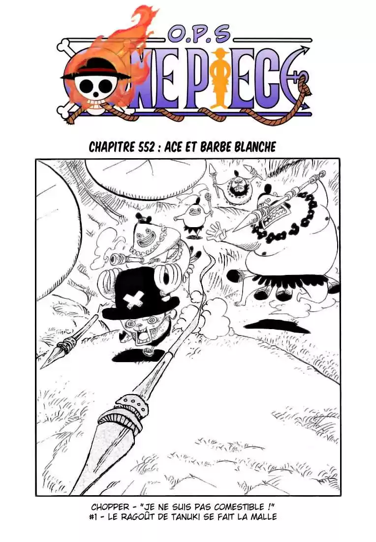 Ace et Barbe Blanche