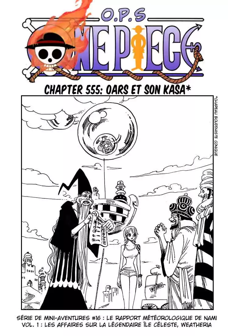 Oz et son chapeau