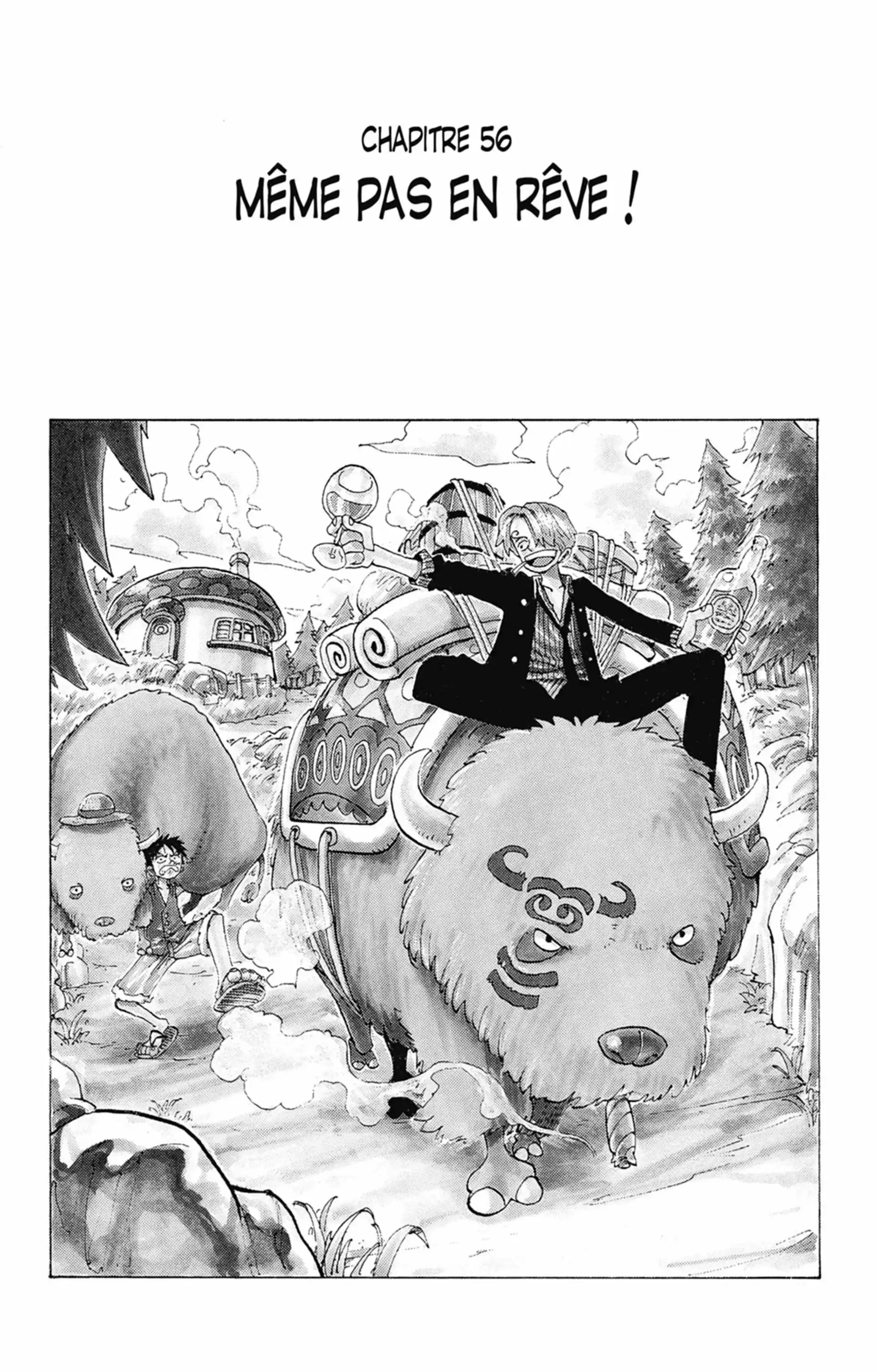 Même pas en rêve